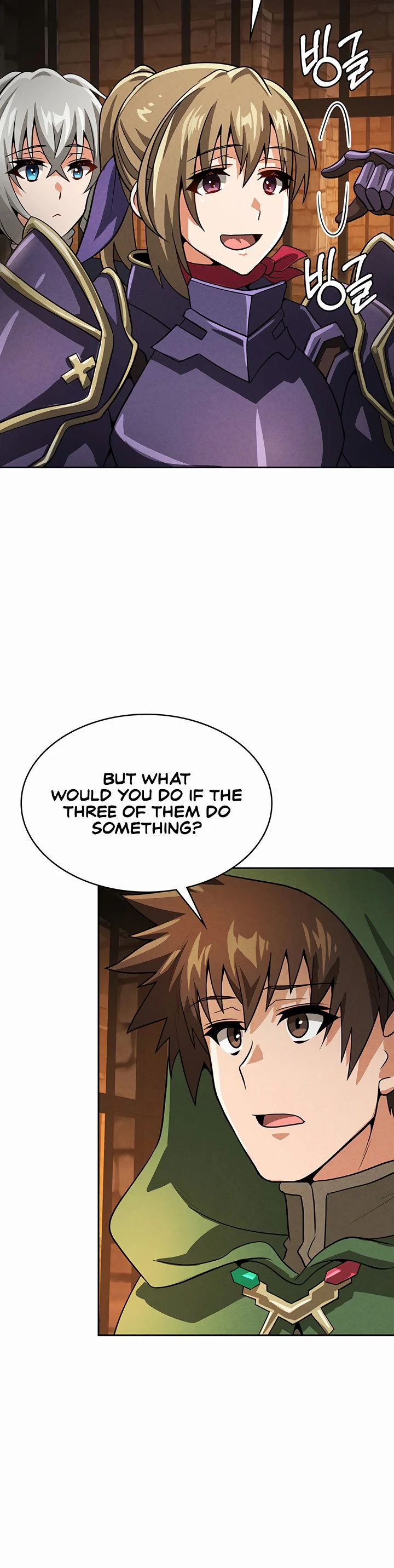 Bought by the Demon Lord Before the Ending Chapter 49 page 26