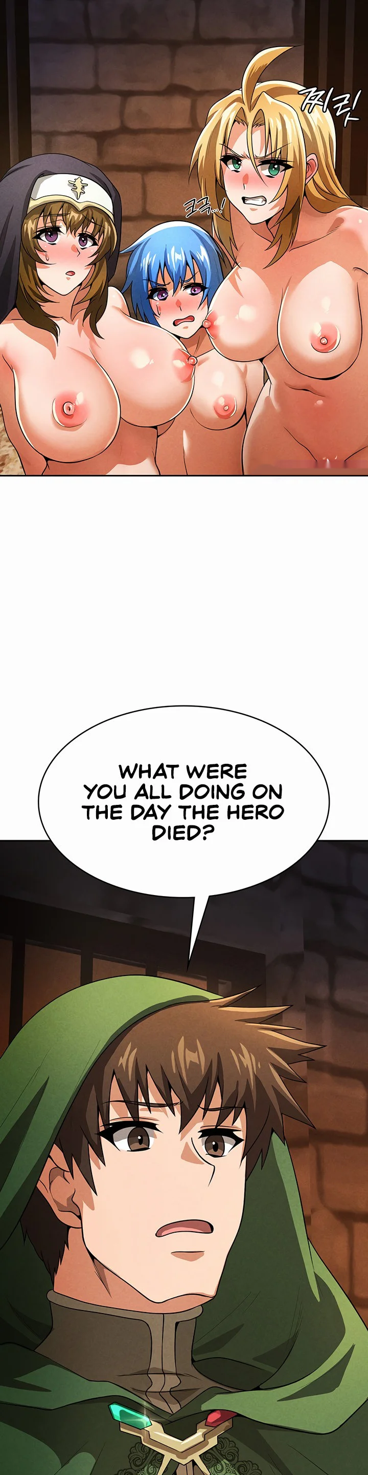 Bought by the Demon Lord Before the Ending Chapter 49 page 21
