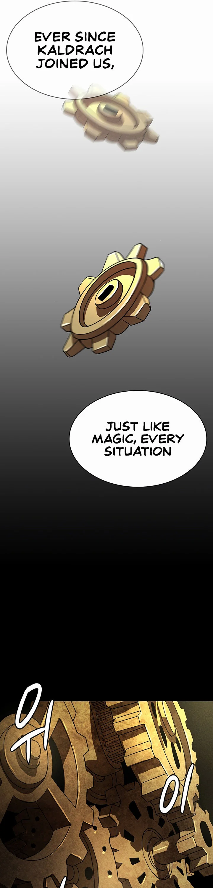Bought by the Demon Lord Before the Ending Chapter 49 page 15