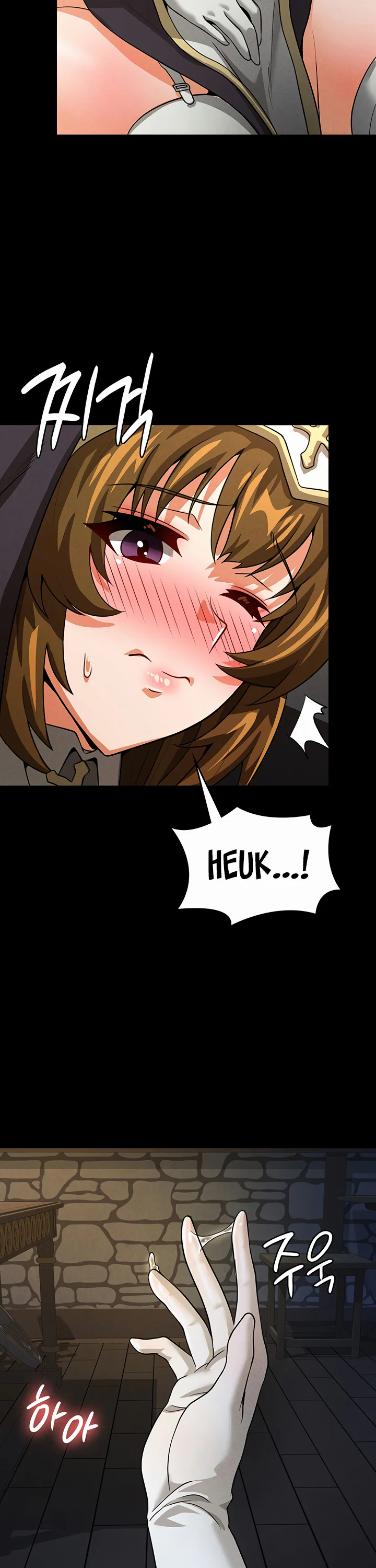 Bought by the Demon Lord Before the Ending Chapter 50 page 27