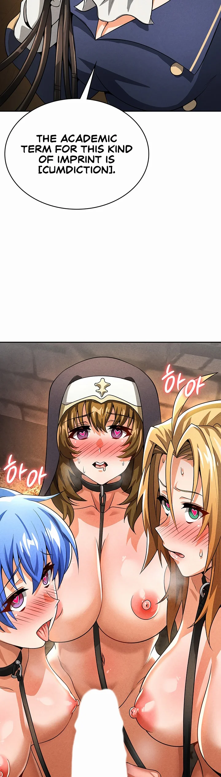 Bought by the Demon Lord Before the Ending Chapter 50 page 2