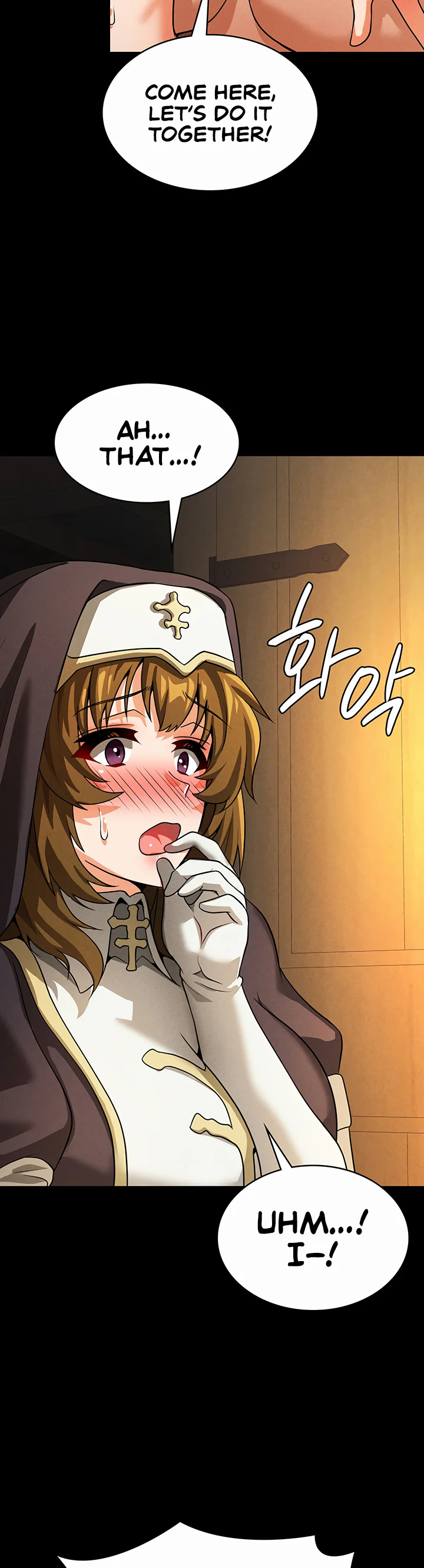 Bought by the Demon Lord Before the Ending Chapter 50 page 23