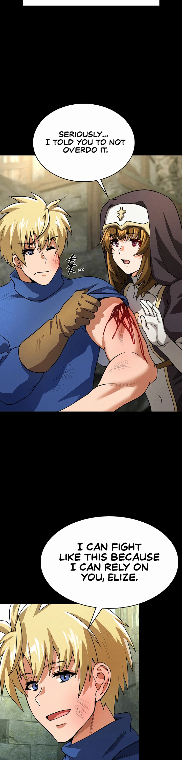 Bought by the Demon Lord Before the Ending Chapter 50 page 15
