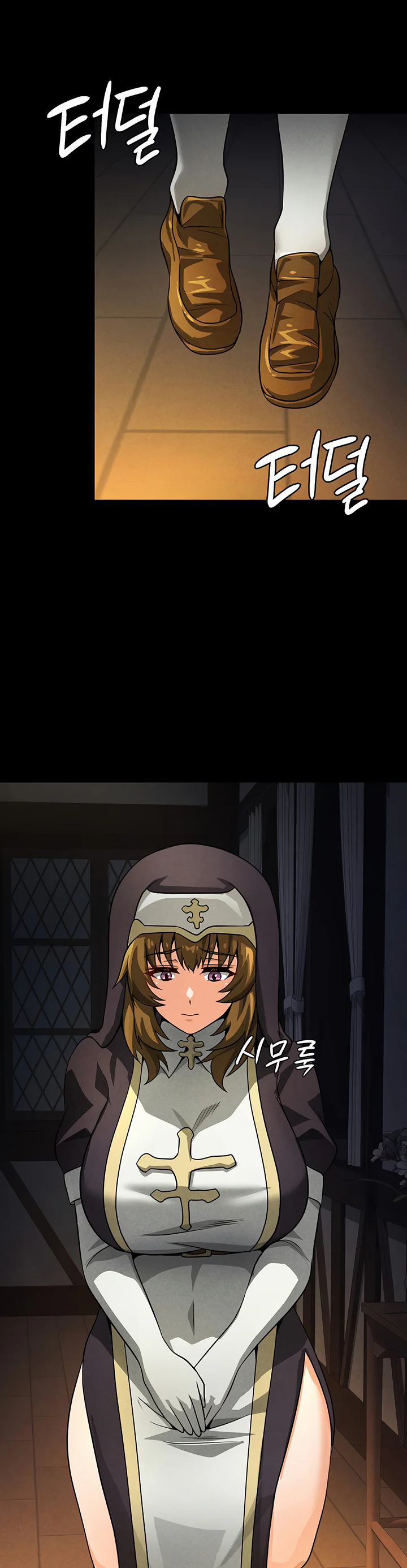 Bought by the Demon Lord Before the Ending Chapter 50 page 19