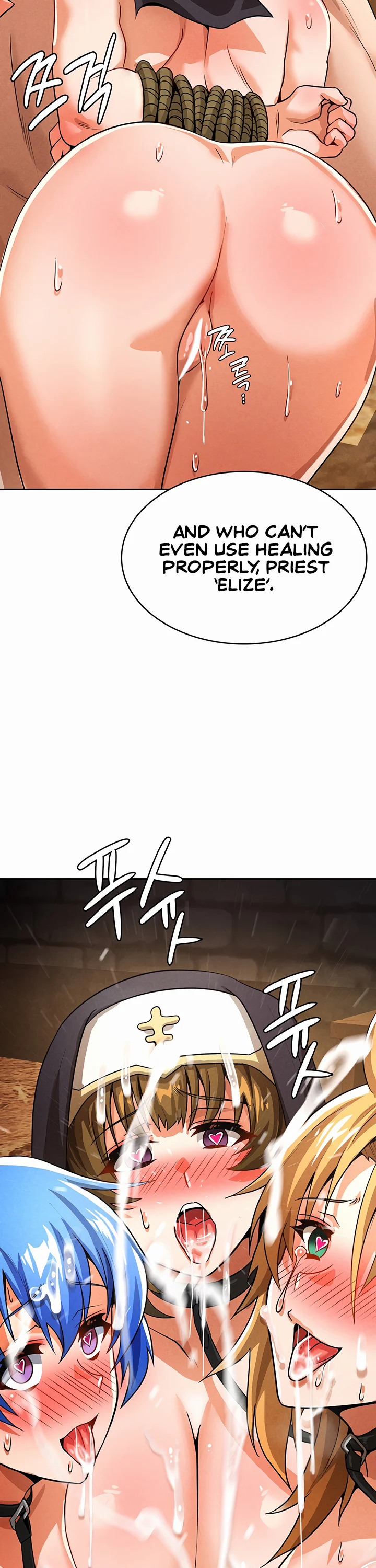 Bought by the Demon Lord Before the Ending Chapter 50 page 39