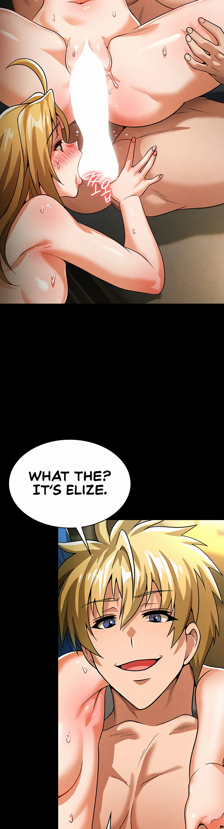Bought by the Demon Lord Before the Ending Chapter 50 page 22