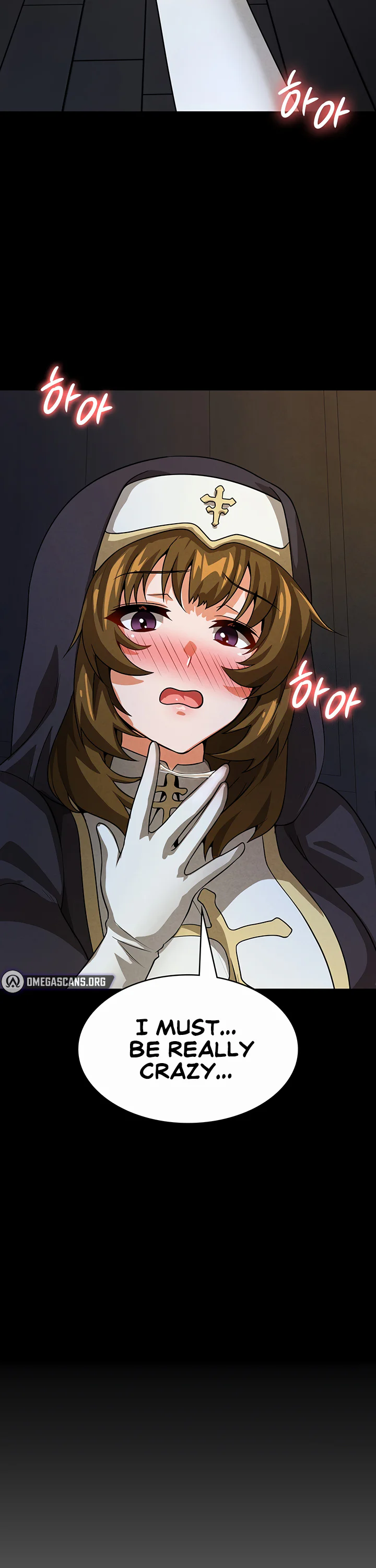 Bought by the Demon Lord Before the Ending Chapter 50 page 28