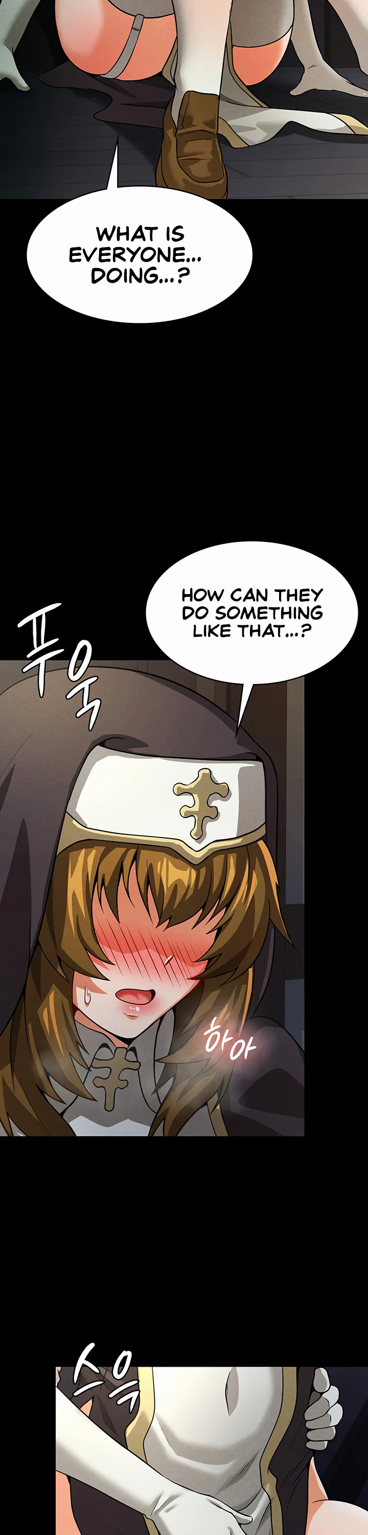 Bought by the Demon Lord Before the Ending Chapter 50 page 26