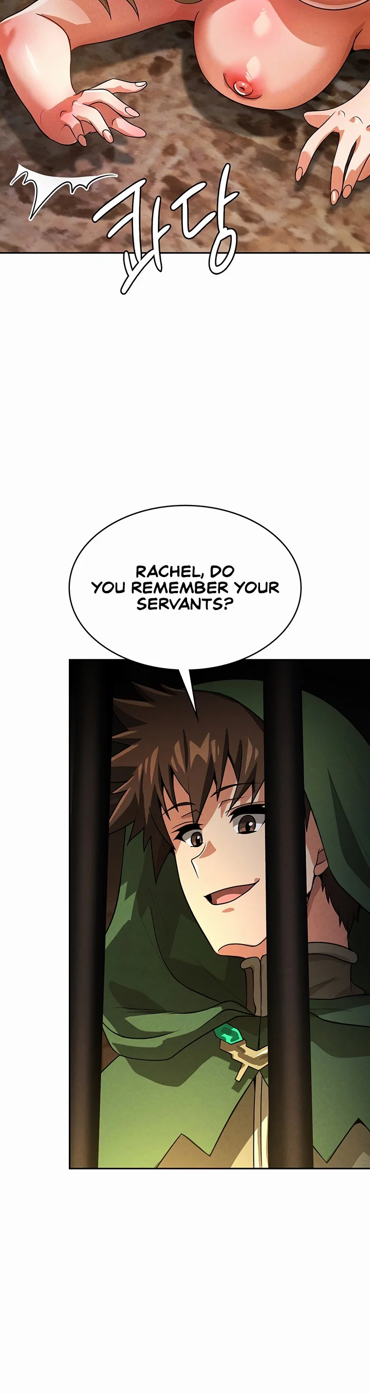 Bought by the Demon Lord Before the Ending Chapter 51 page 4
