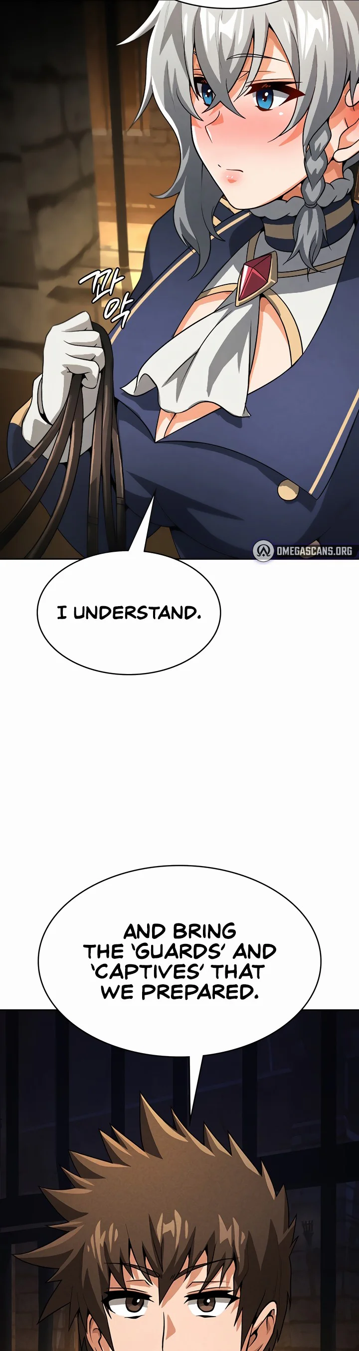 Bought by the Demon Lord Before the Ending Chapter 51 page 1