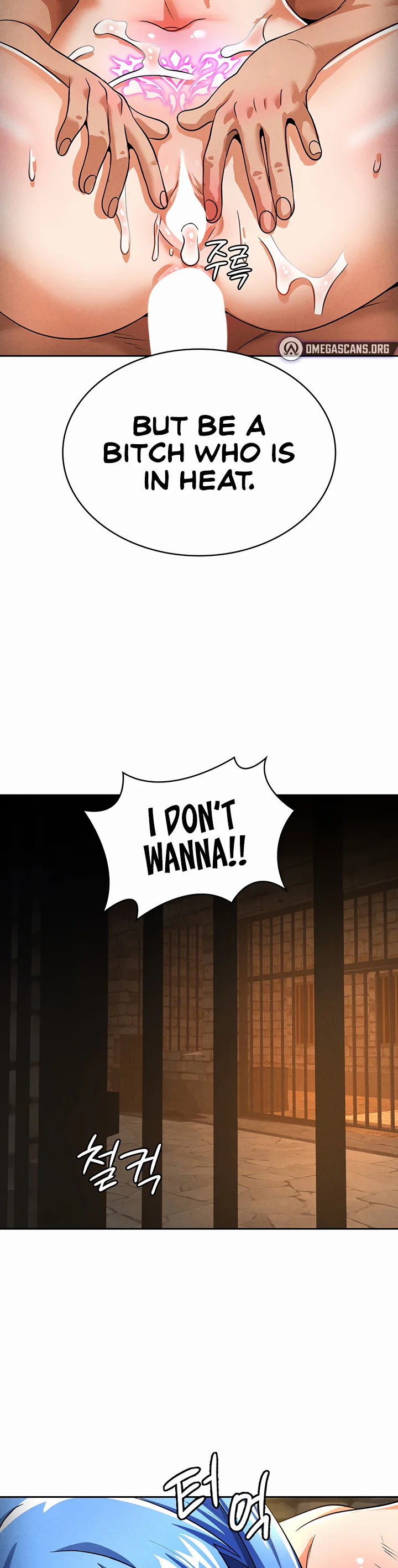 Bought by the Demon Lord Before the Ending Chapter 51 page 26