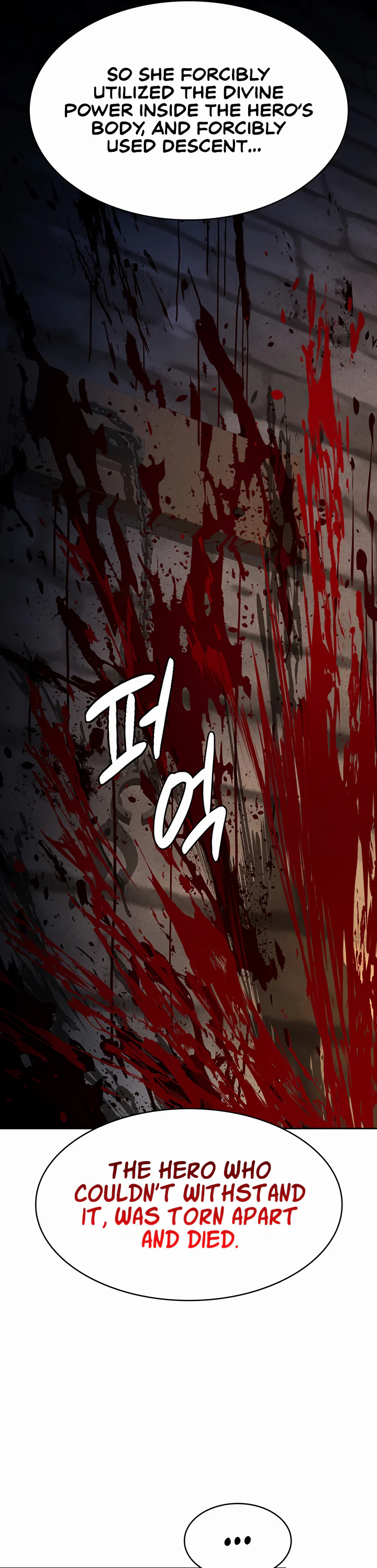 Bought by the Demon Lord Before the Ending Chapter 52 page 17