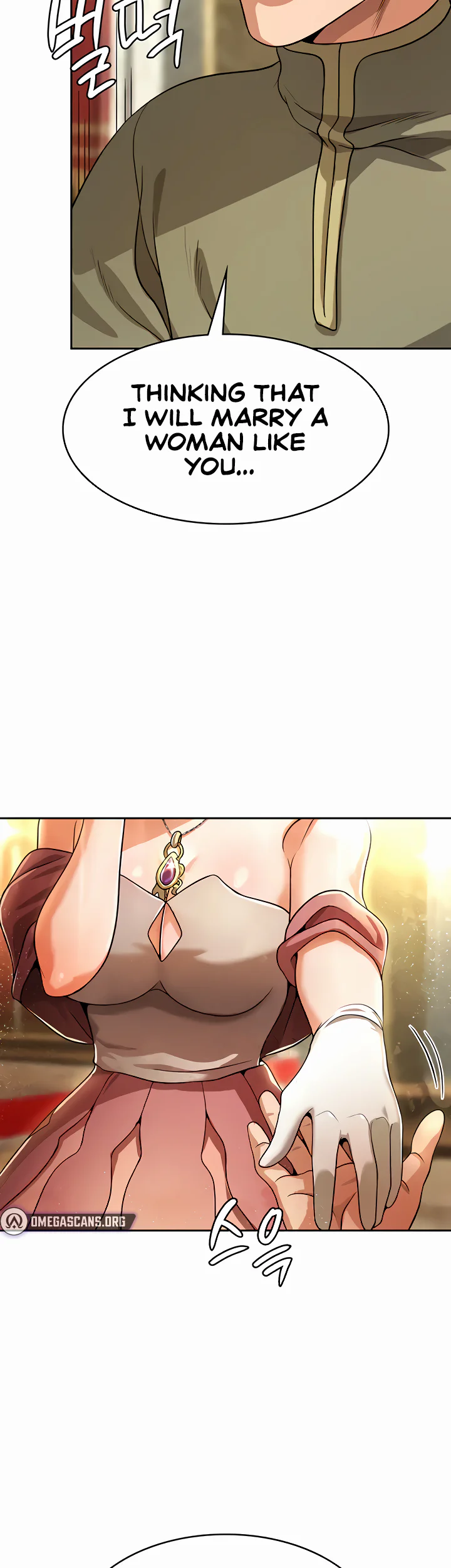 Bought by the Demon Lord Before the Ending Chapter 53 page 51