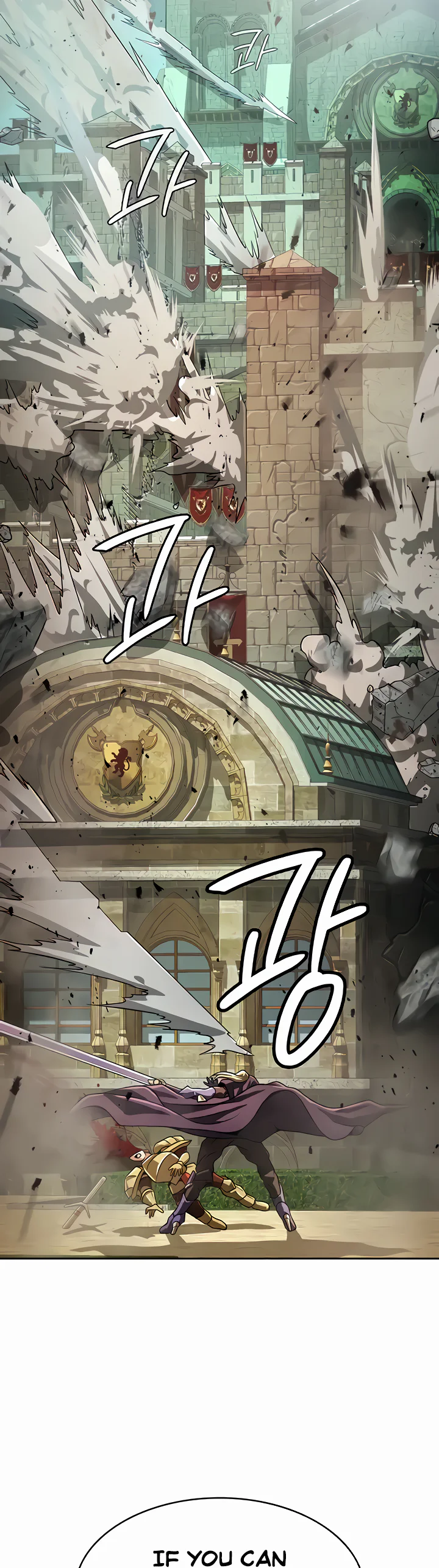 Bought by the Demon Lord Before the Ending Chapter 53 page 46
