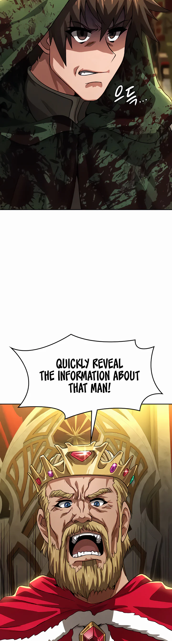 Bought by the Demon Lord Before the Ending Chapter 53 page 23