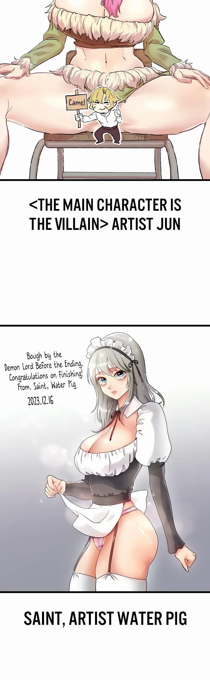 Bought by the Demon Lord Before the Ending Chapter 54 page 67