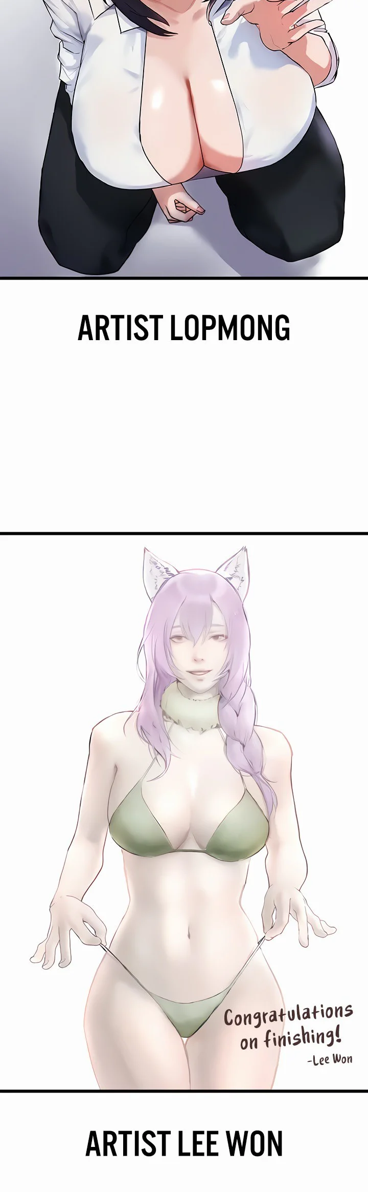 Bought by the Demon Lord Before the Ending Chapter 54 page 65