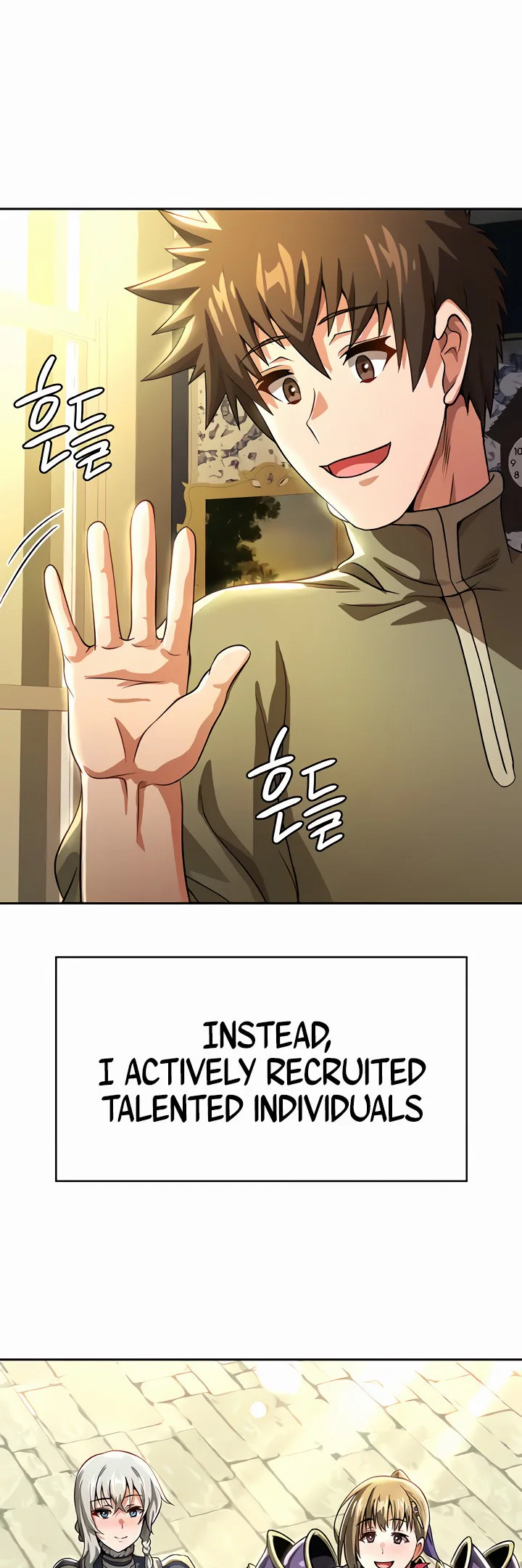 Bought by the Demon Lord Before the Ending Chapter 54 page 24