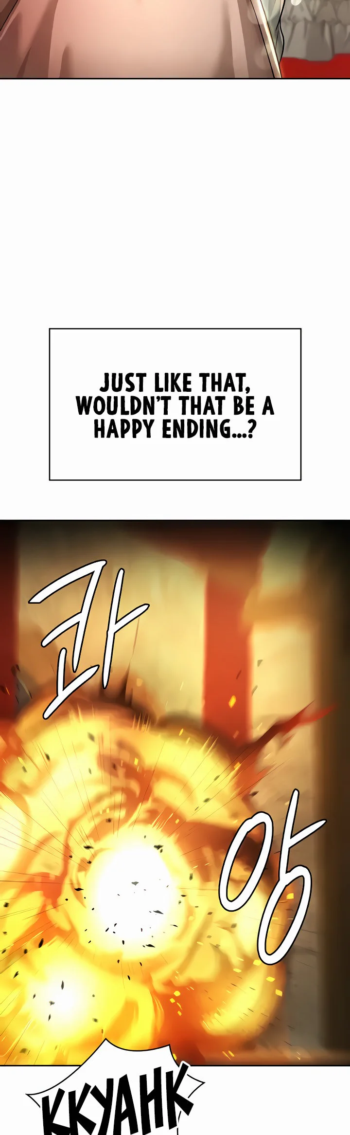 Bought by the Demon Lord Before the Ending Chapter 54 page 47