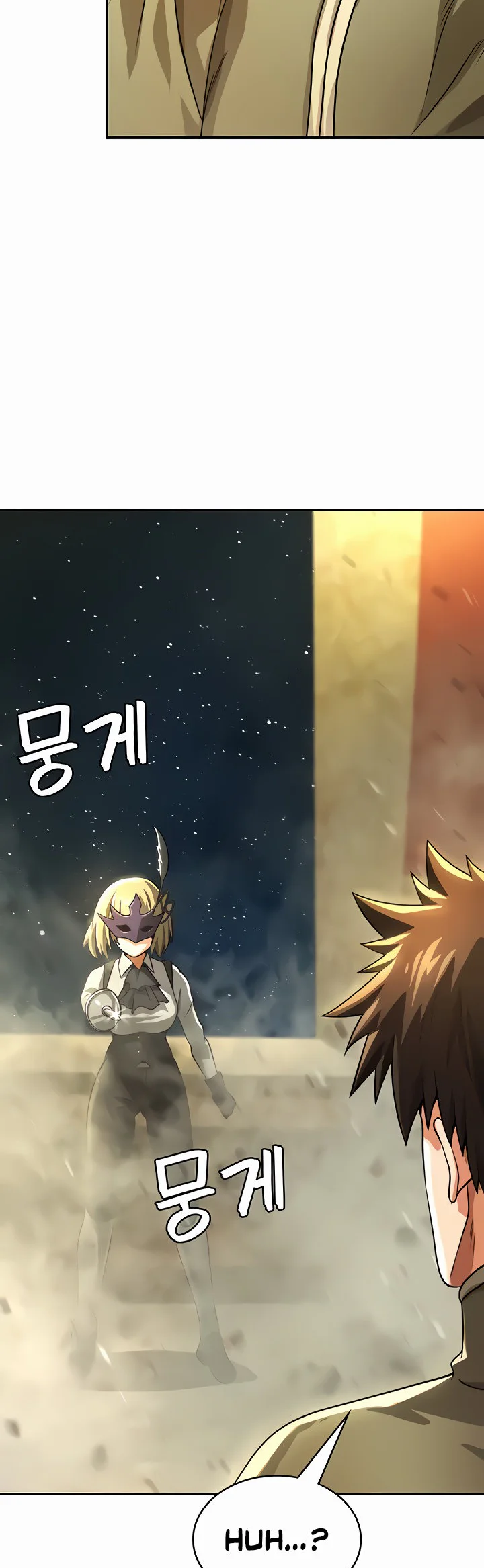 Bought by the Demon Lord Before the Ending Chapter 54 page 49