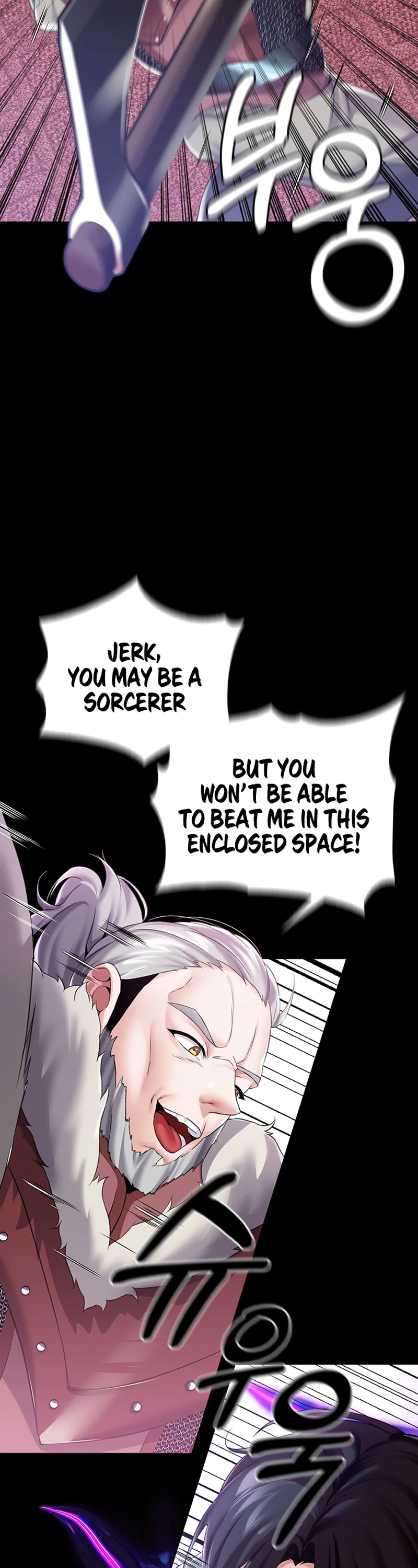 Breaking a Romantic Fantasy Villain Chapter 11 page 21