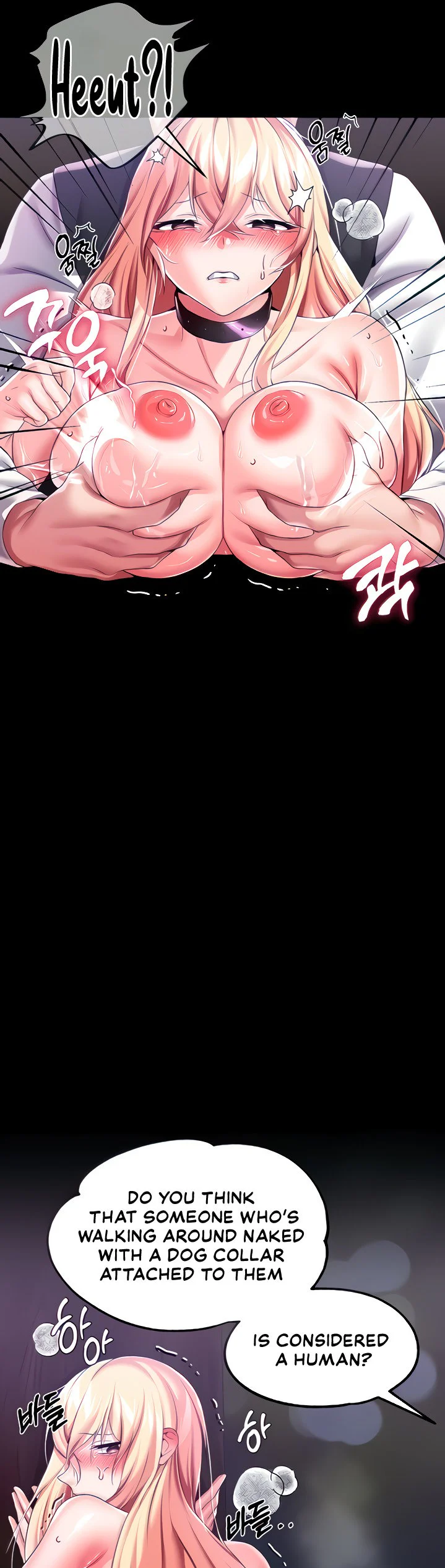 Breaking a Romantic Fantasy Villain Chapter 12 page 20