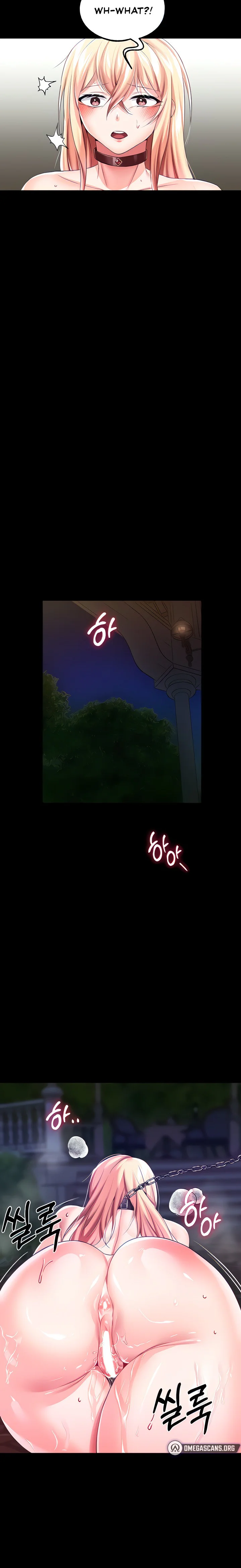 Breaking a Romantic Fantasy Villain Chapter 12 page 16