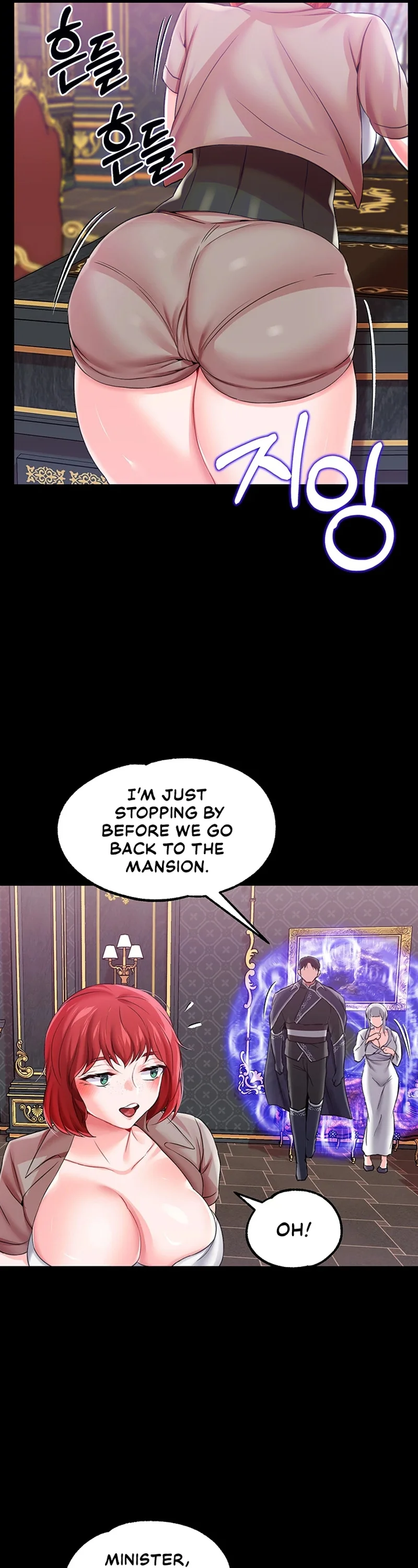 Breaking a Romantic Fantasy Villain Chapter 13 page 5