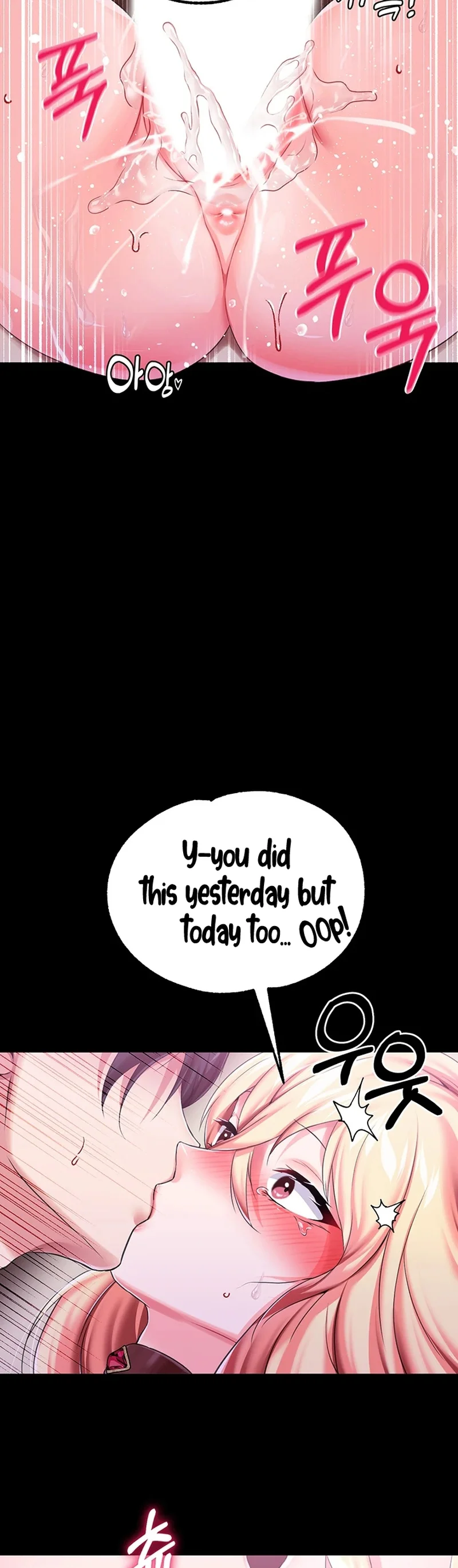 Breaking a Romantic Fantasy Villain Chapter 13 page 30