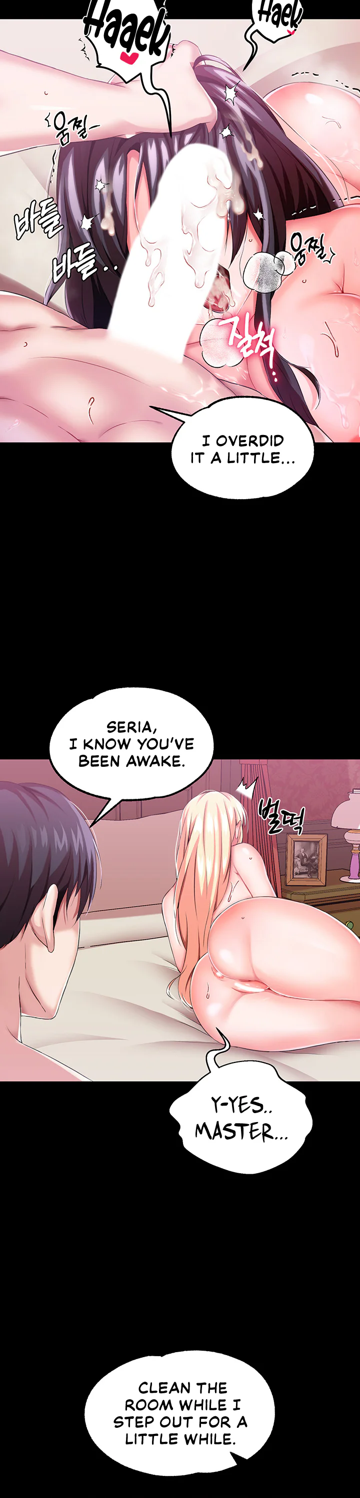 Breaking a Romantic Fantasy Villain Chapter 14 page 18