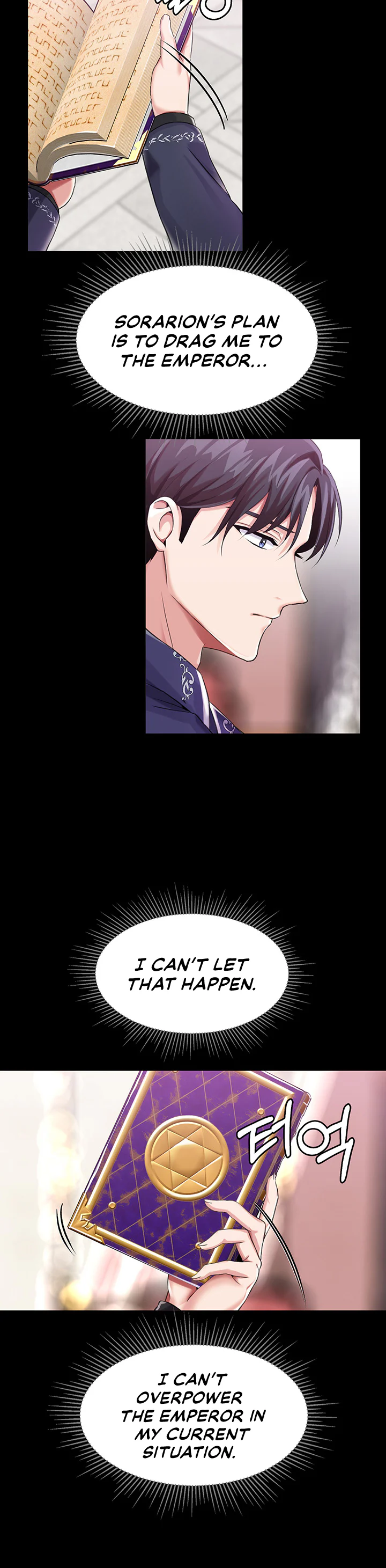Breaking a Romantic Fantasy Villain Chapter 14 page 26
