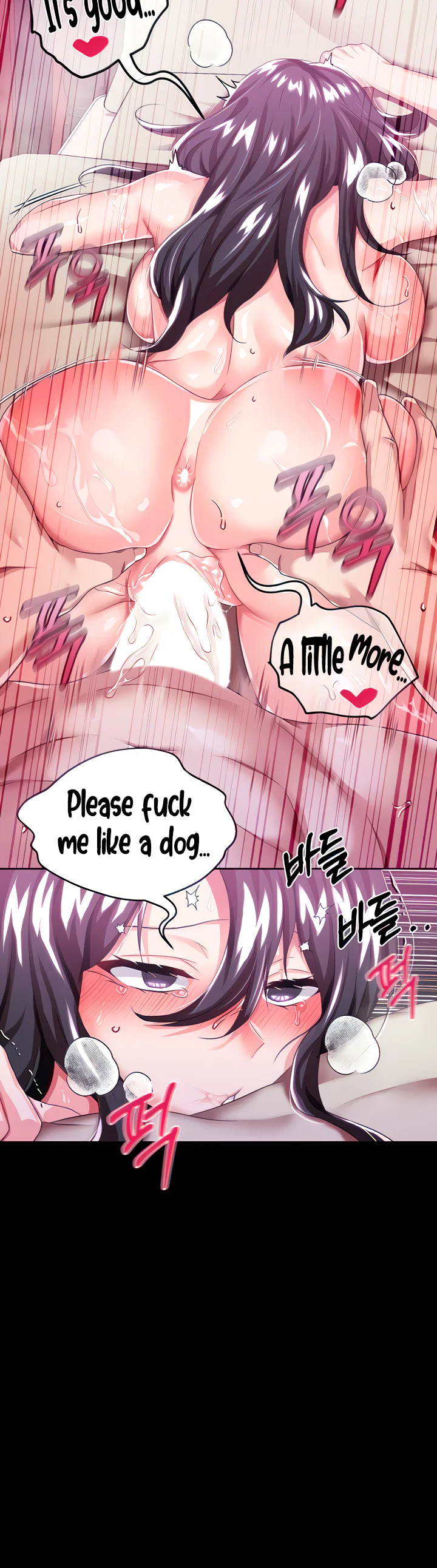 Breaking a Romantic Fantasy Villain Chapter 14 page 8