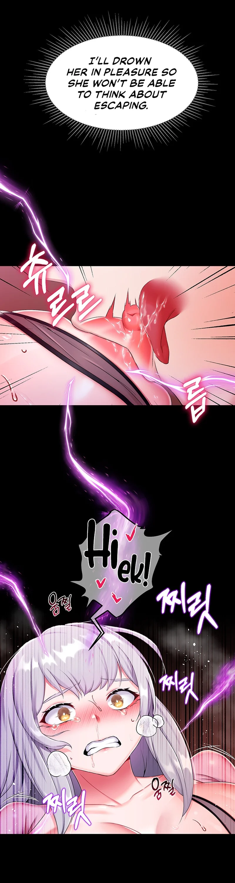 Breaking a Romantic Fantasy Villain Chapter 15 page 33