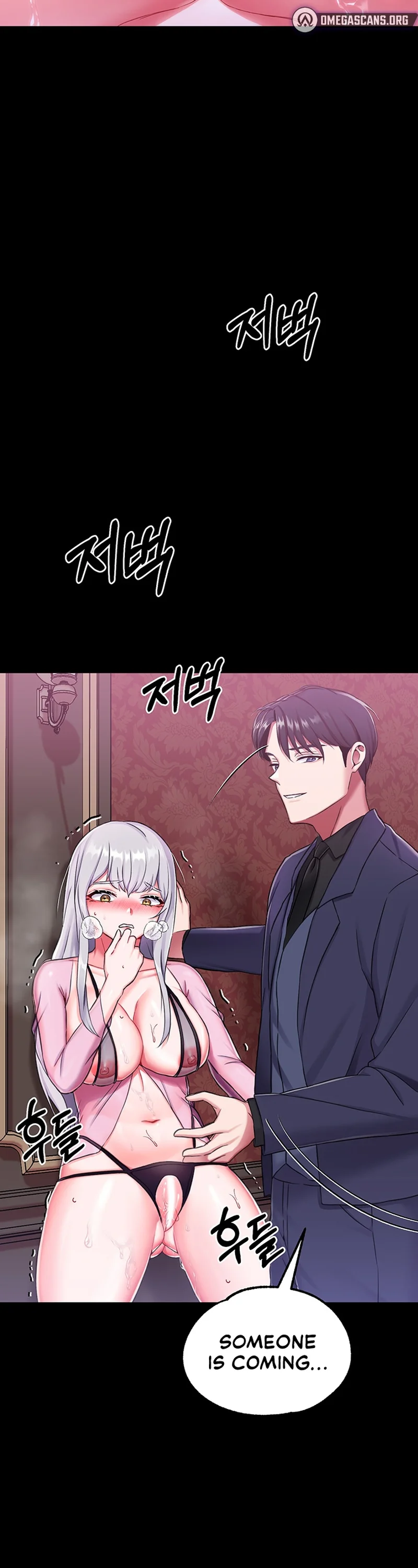 Breaking a Romantic Fantasy Villain Chapter 15 page 36
