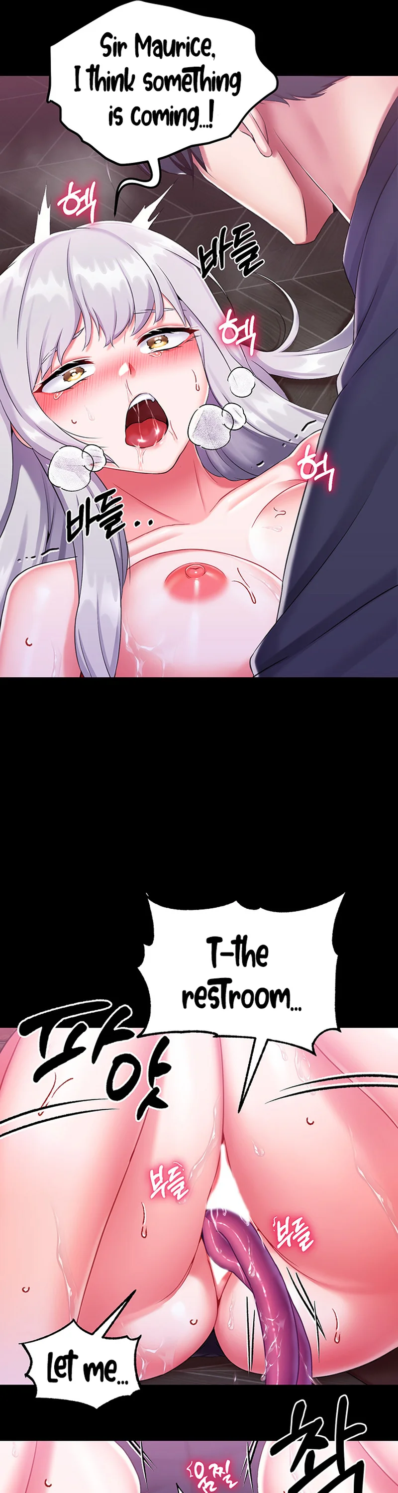 Breaking a Romantic Fantasy Villain Chapter 16 page 33