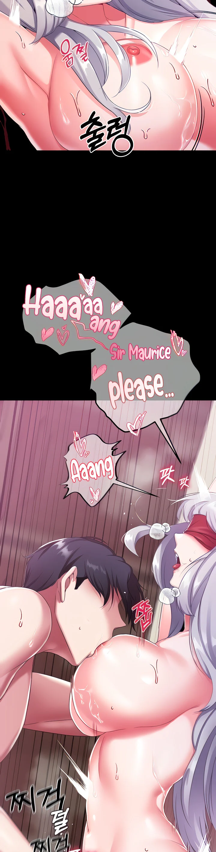 Breaking a Romantic Fantasy Villain Chapter 17 page 11