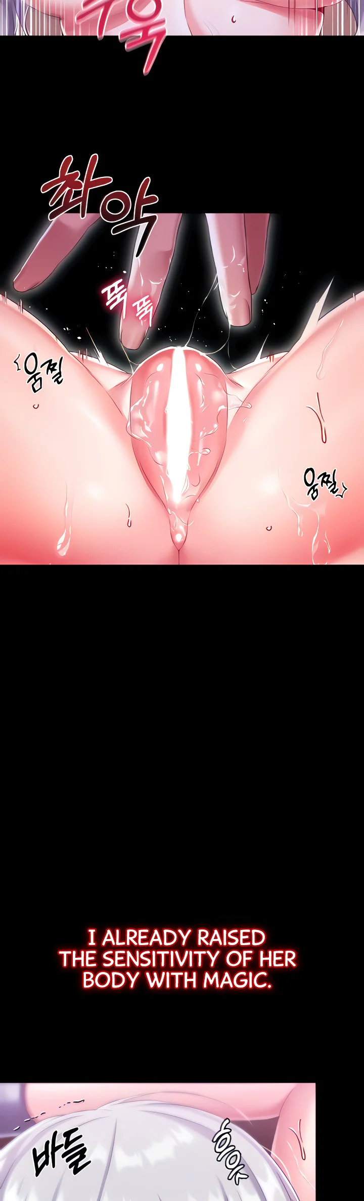Breaking a Romantic Fantasy Villain Chapter 17 page 8