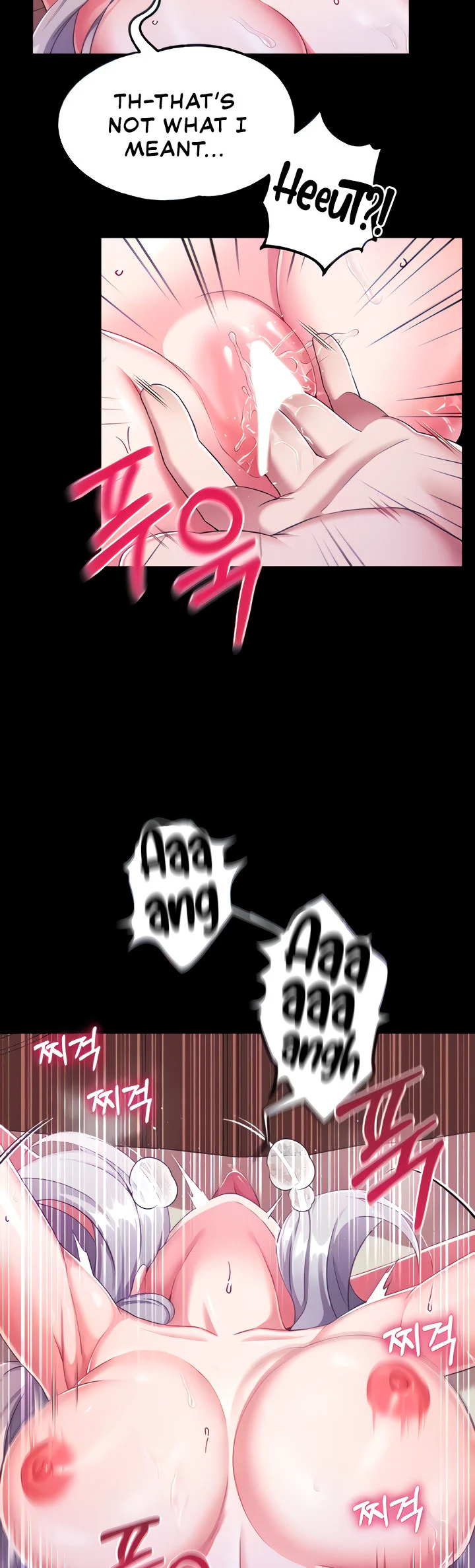 Breaking a Romantic Fantasy Villain Chapter 17 page 7