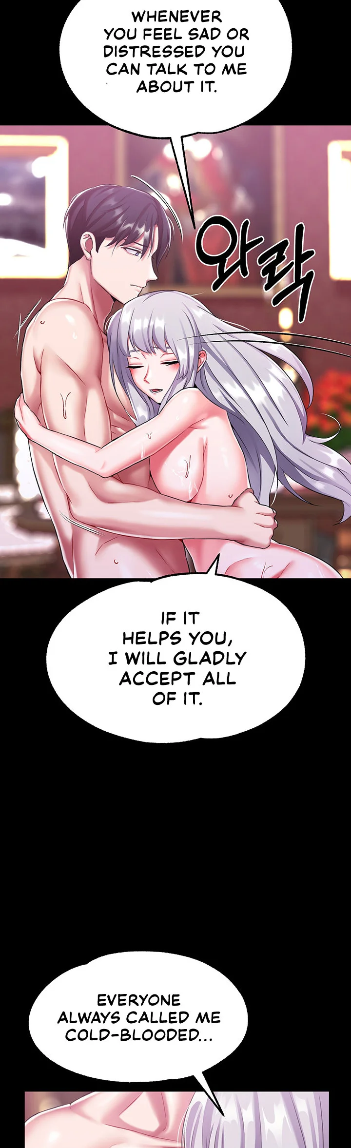 Breaking a Romantic Fantasy Villain Chapter 17 page 35