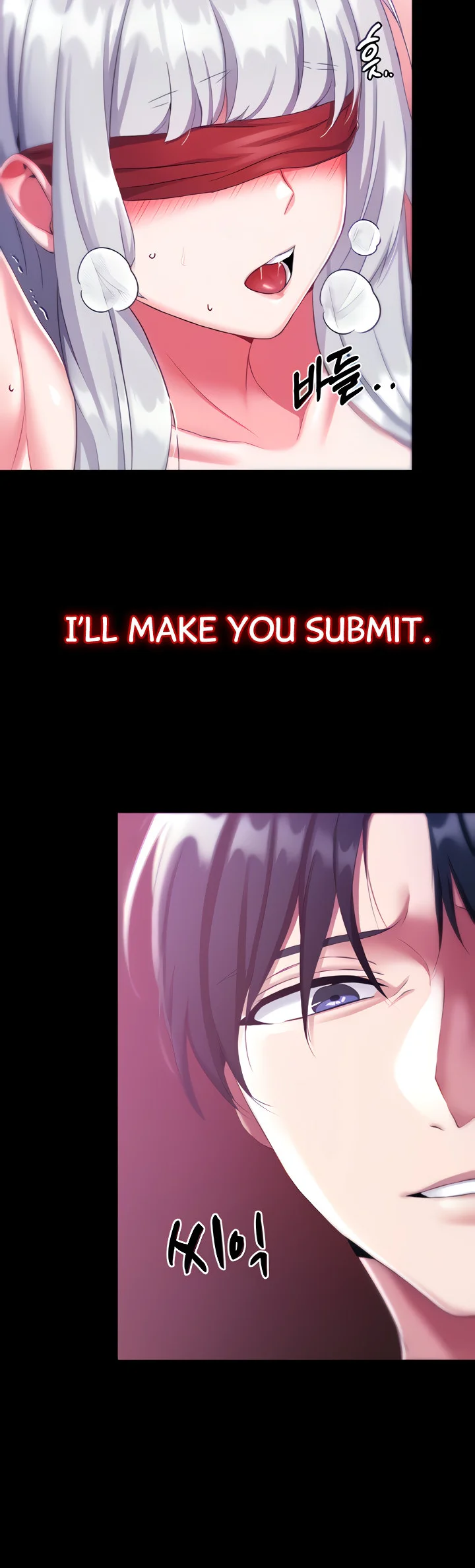 Breaking a Romantic Fantasy Villain Chapter 17 page 9