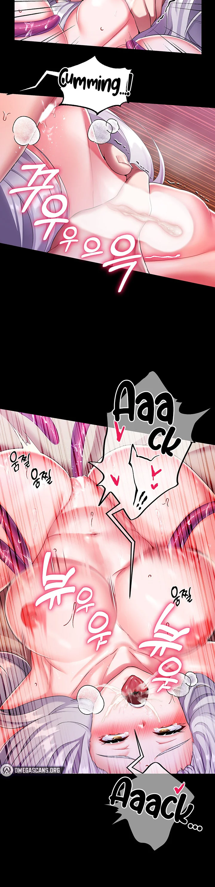 Breaking a Romantic Fantasy Villain Chapter 17 page 28