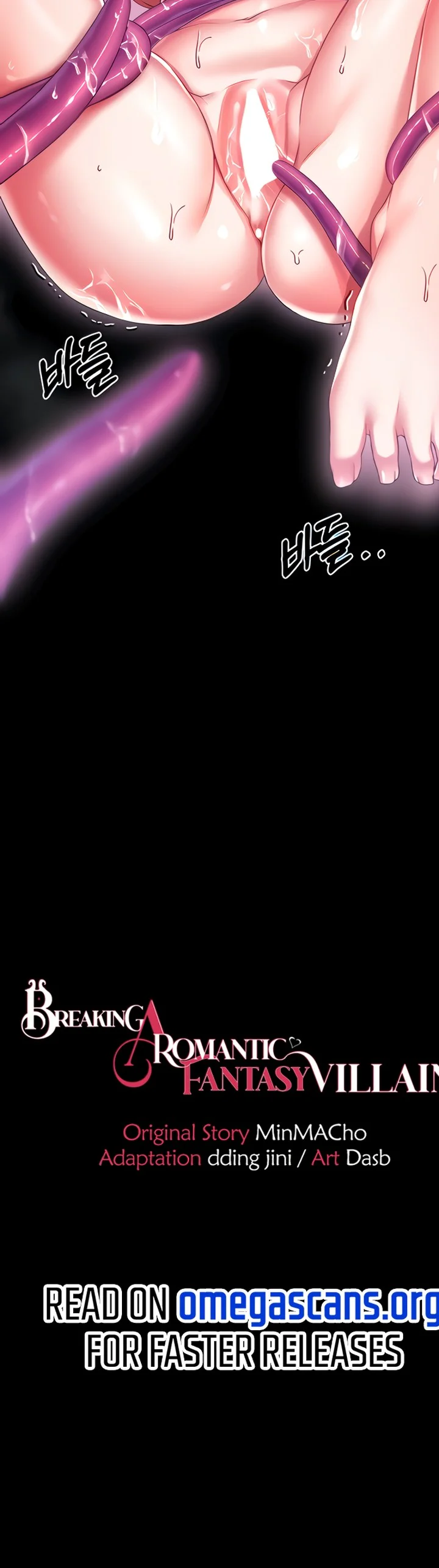 Breaking a Romantic Fantasy Villain Chapter 18 page 3