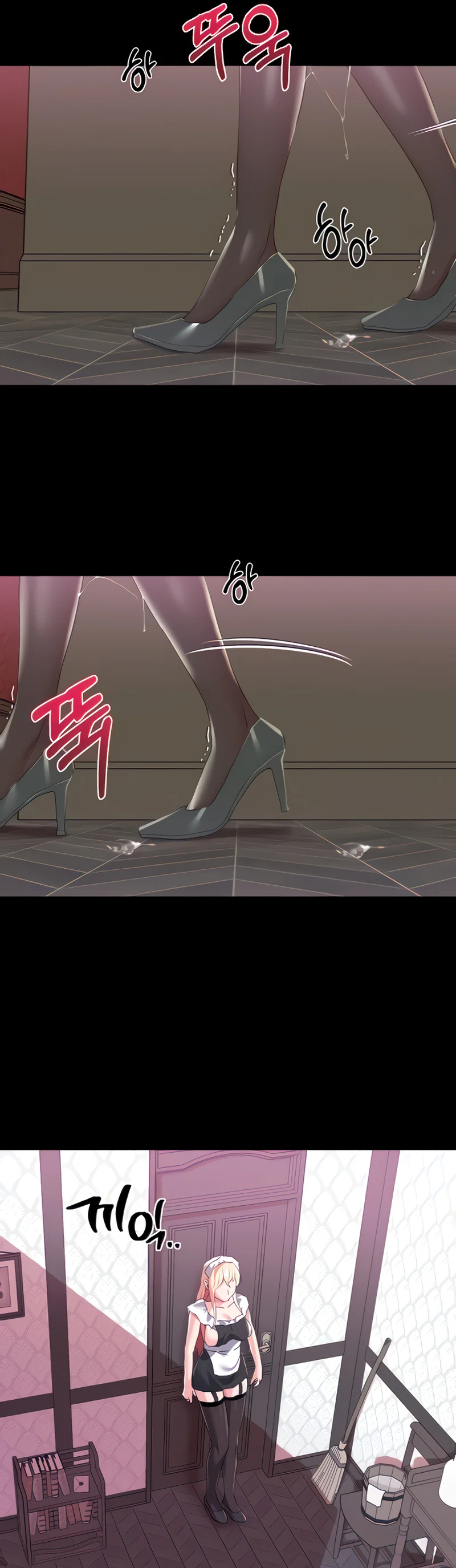 Breaking a Romantic Fantasy Villain Chapter 18 page 9