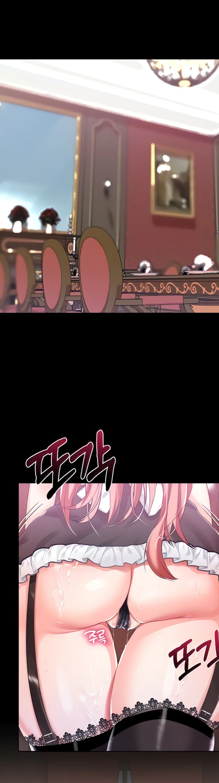 Breaking a Romantic Fantasy Villain Chapter 18 page 4