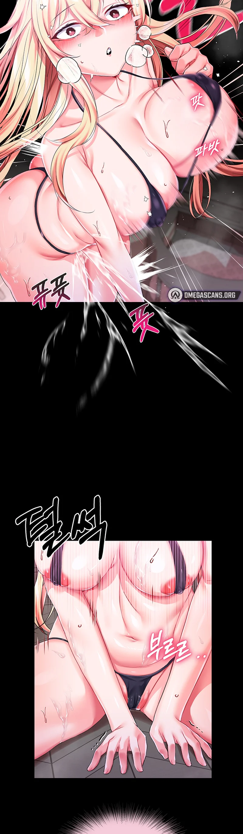 Breaking a Romantic Fantasy Villain Chapter 18 page 26