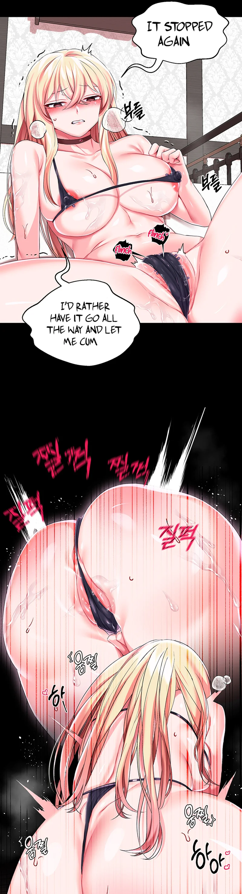 Breaking a Romantic Fantasy Villain Chapter 18 page 29
