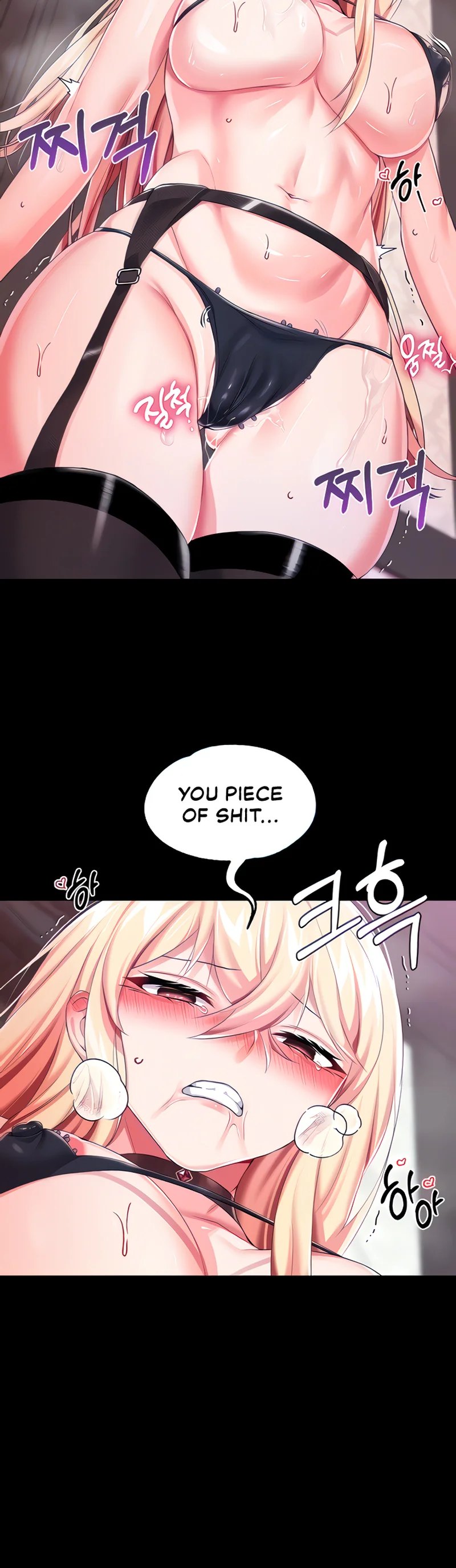 Breaking a Romantic Fantasy Villain Chapter 18 page 11