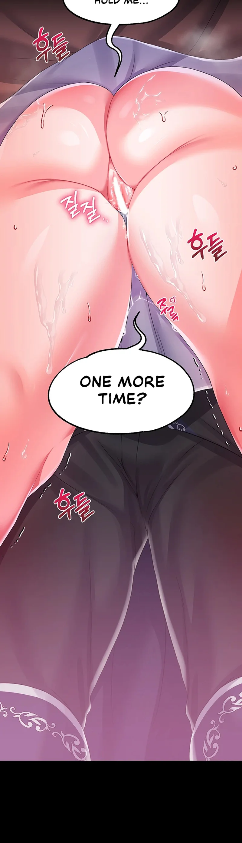 Breaking a Romantic Fantasy Villain Chapter 19 page 24
