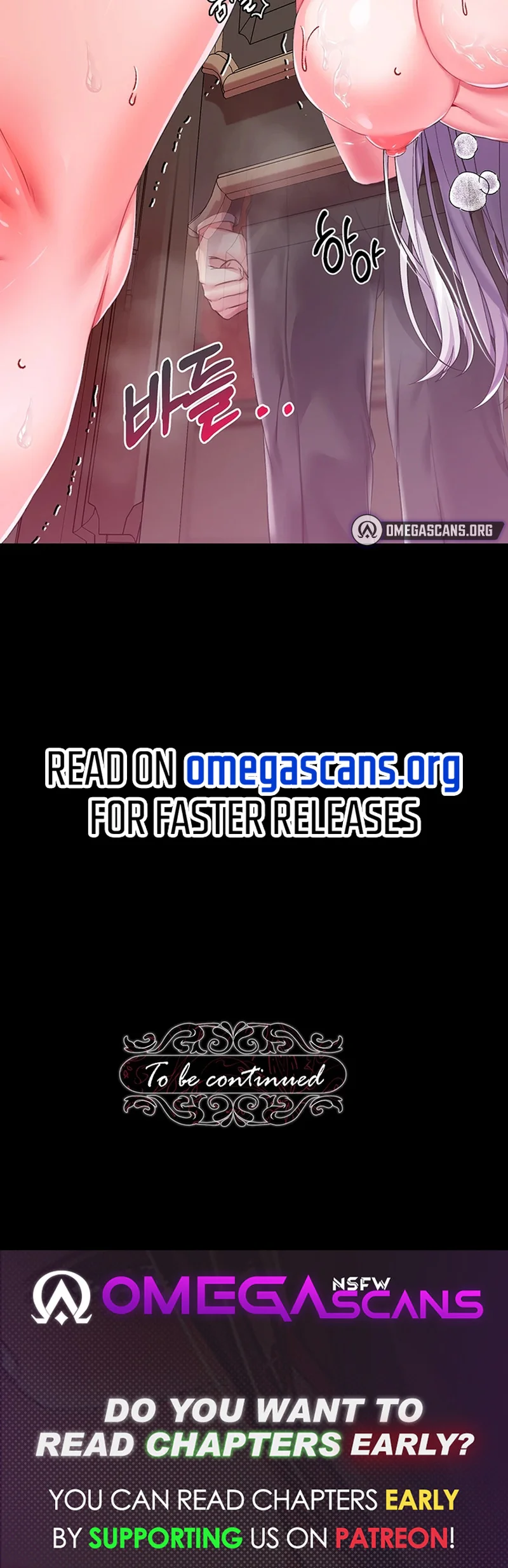 Breaking a Romantic Fantasy Villain Chapter 19 page 47