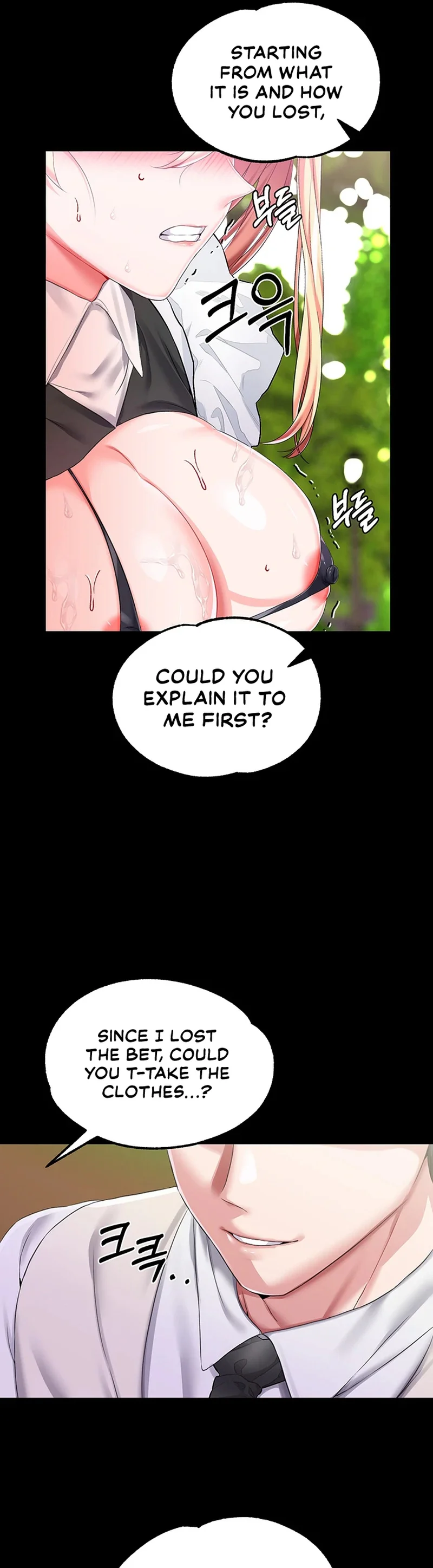 Breaking a Romantic Fantasy Villain Chapter 21 page 33
